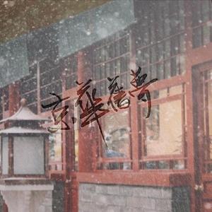 免费观看大肚子黄片
